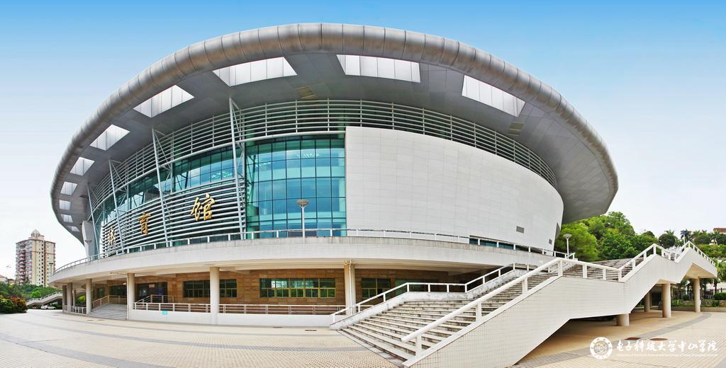 yl6809永利检测中心