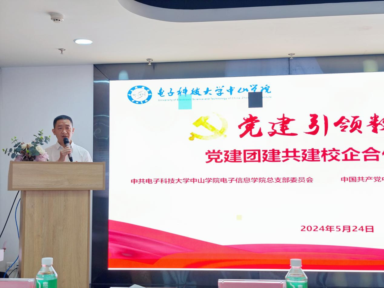 yl6809永利检测中心