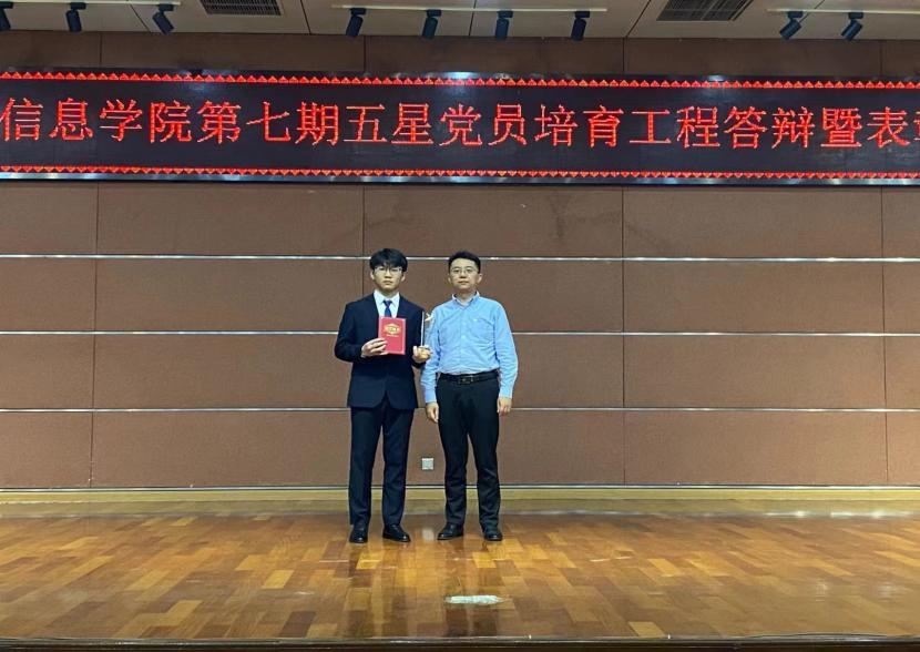 yl6809永利检测中心