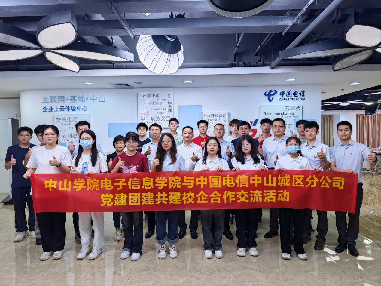 yl6809永利检测中心