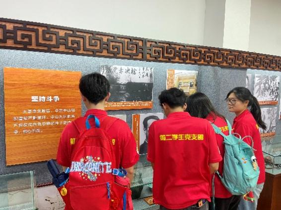 yl6809永利检测中心