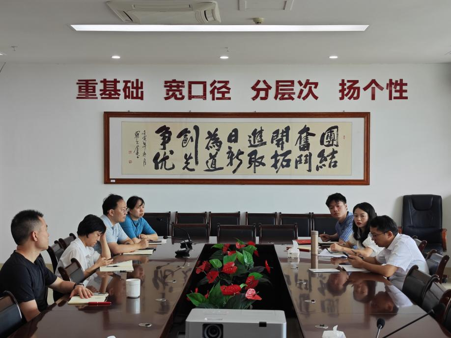 yl6809永利检测中心