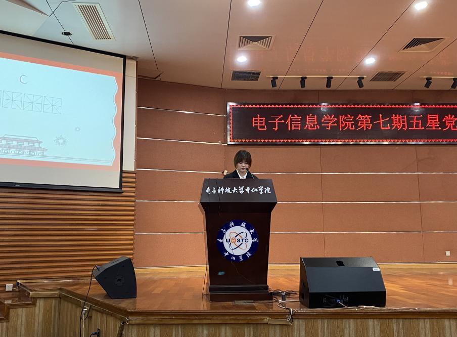 yl6809永利检测中心