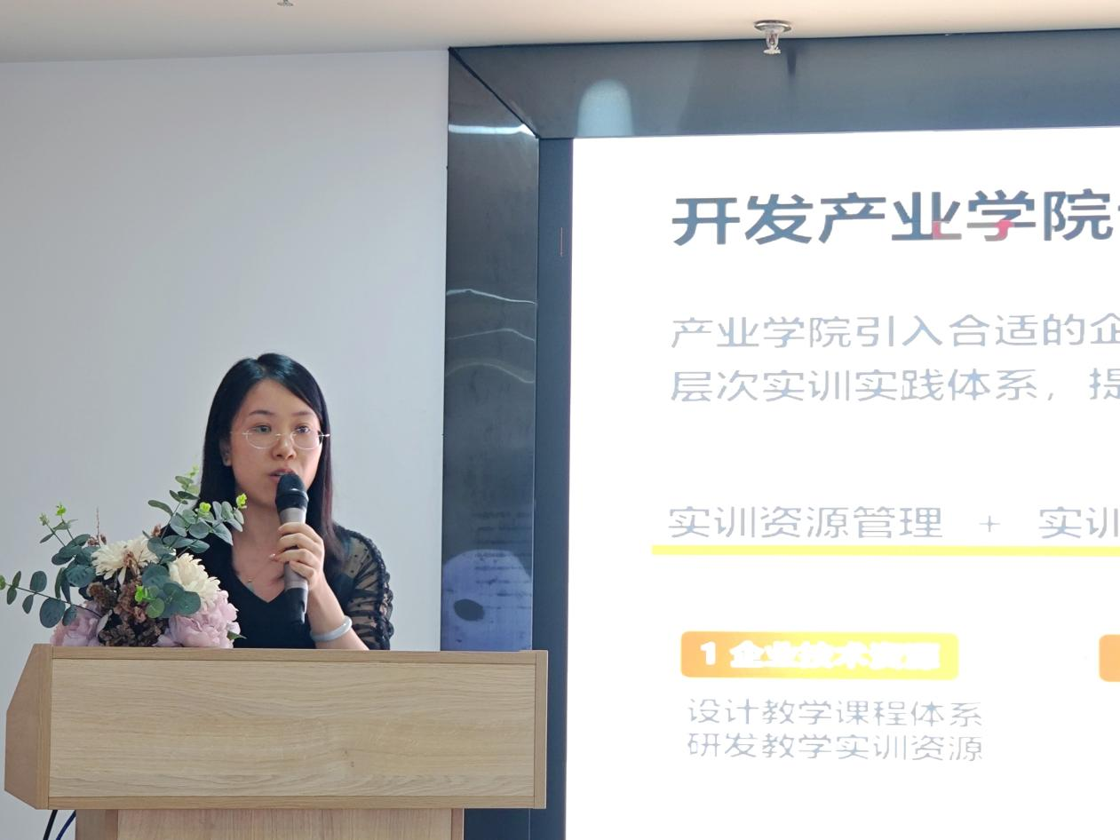 yl6809永利检测中心