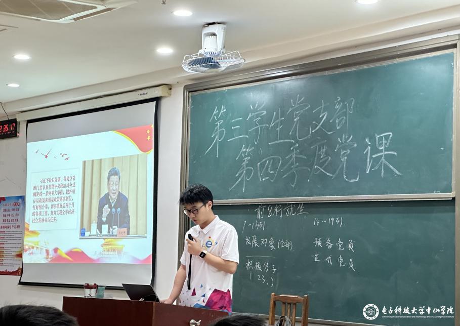 yl6809永利检测中心