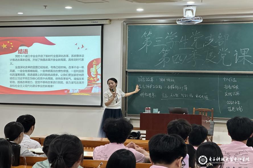 yl6809永利检测中心