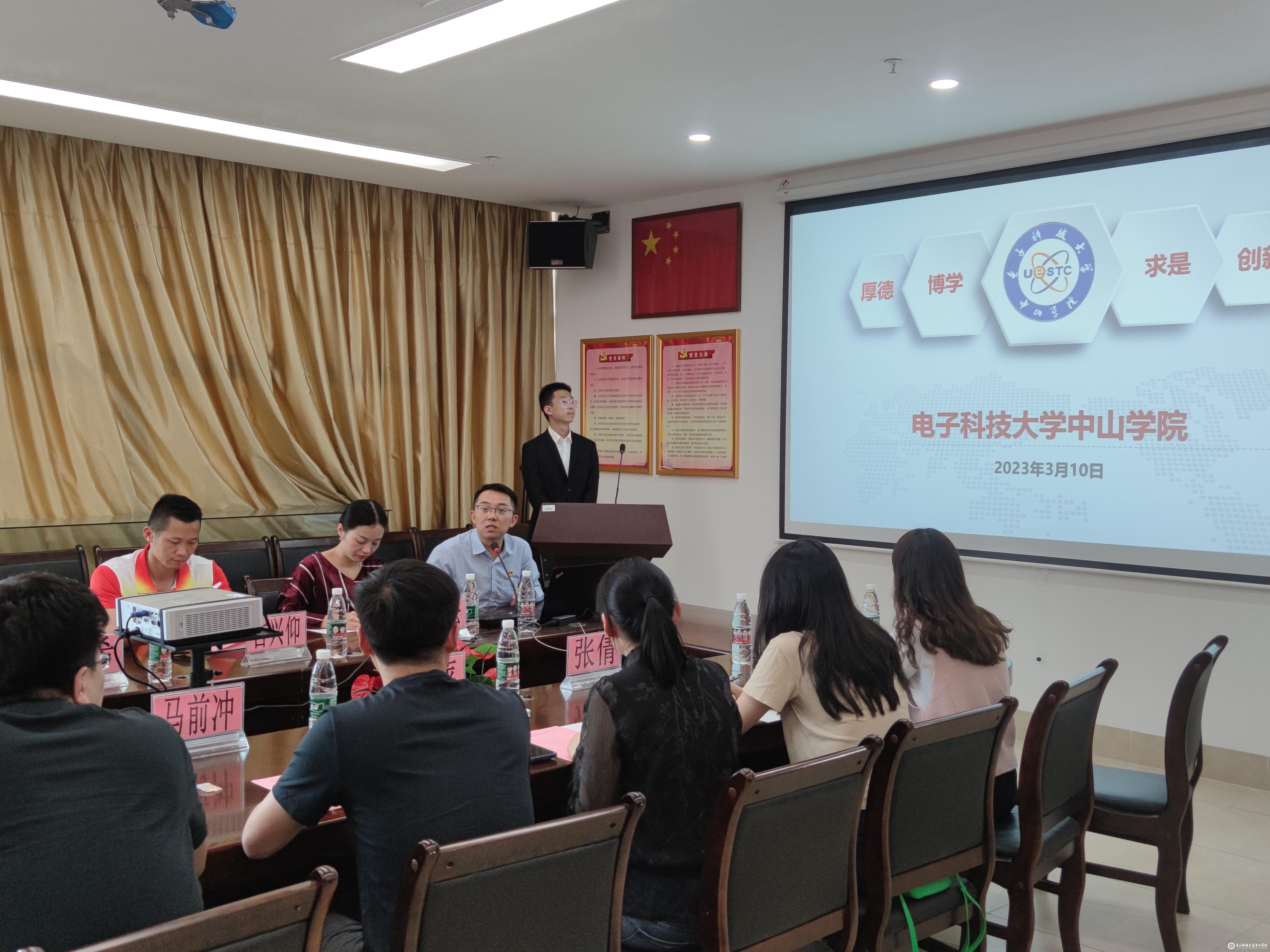 yl6809永利检测中心