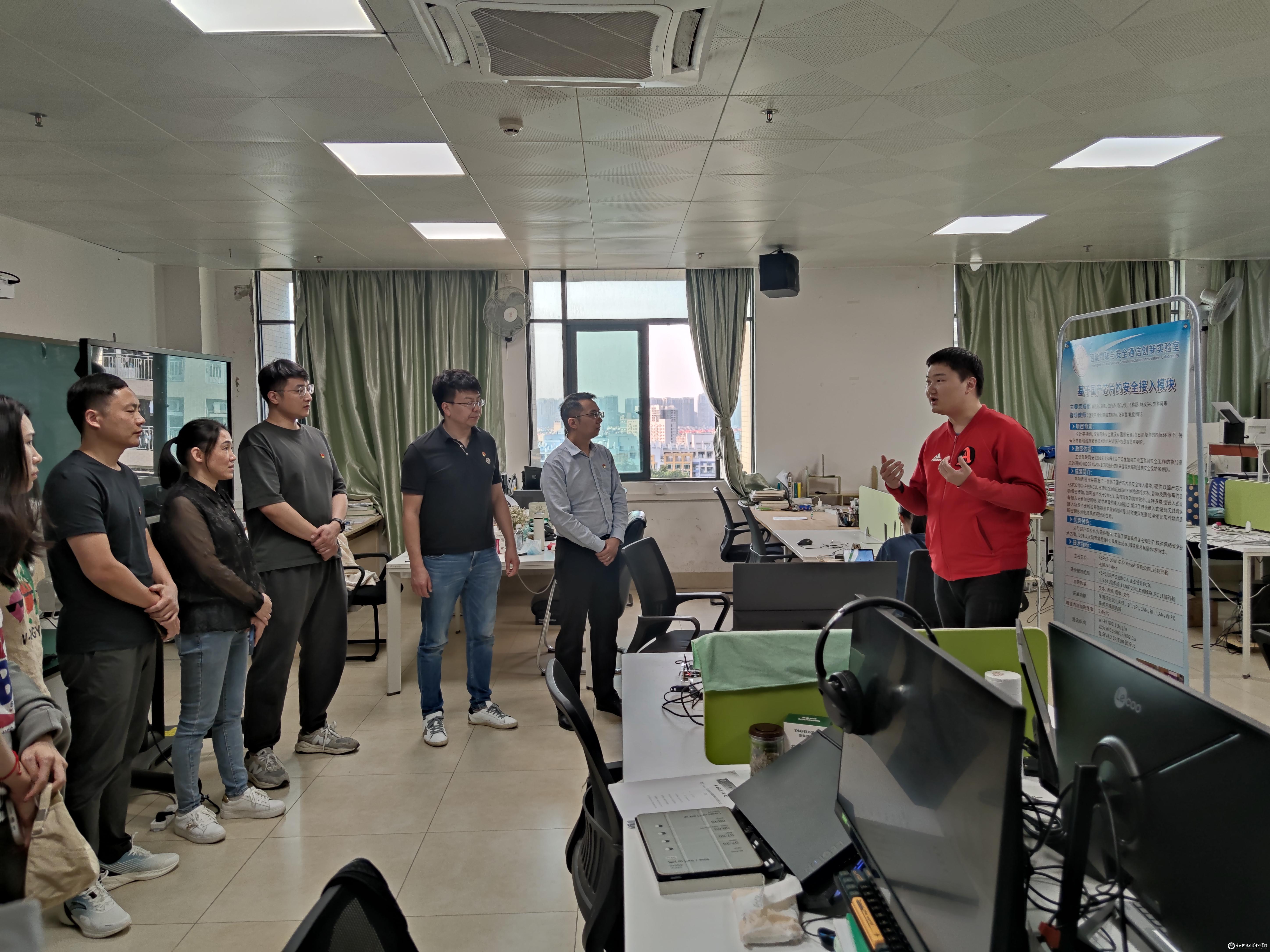 yl6809永利检测中心