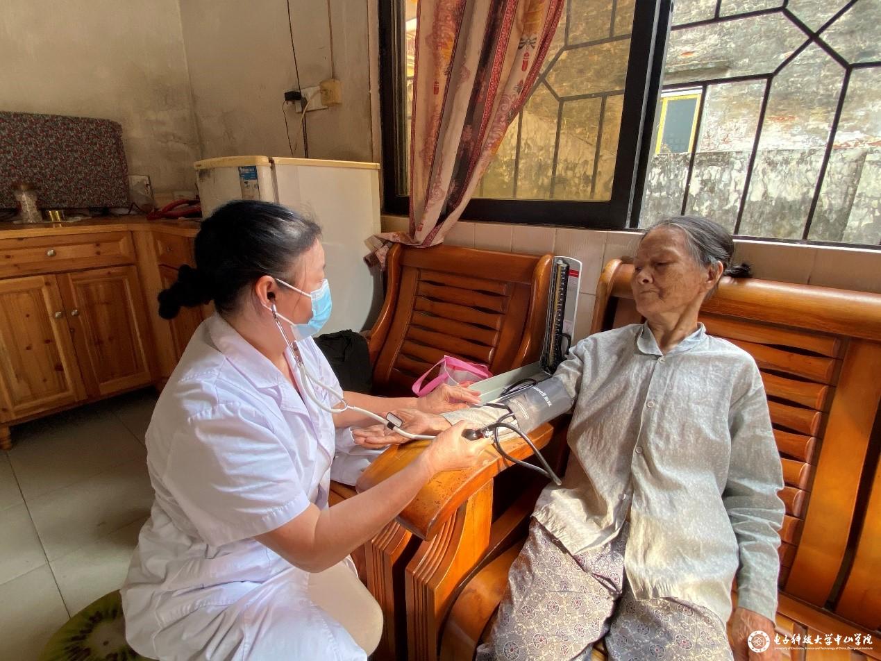 yl6809永利检测中心