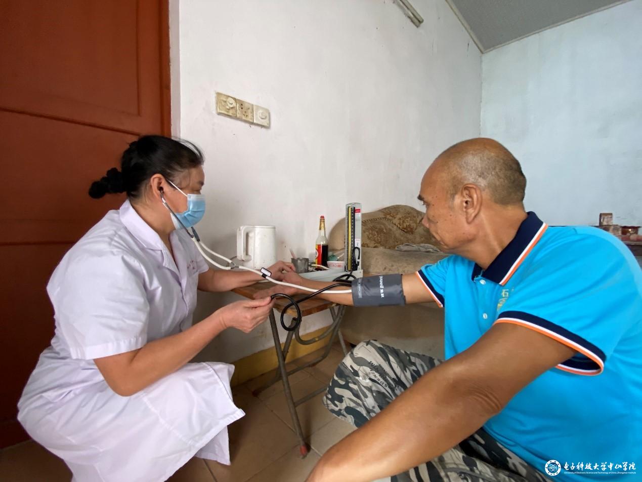 yl6809永利检测中心