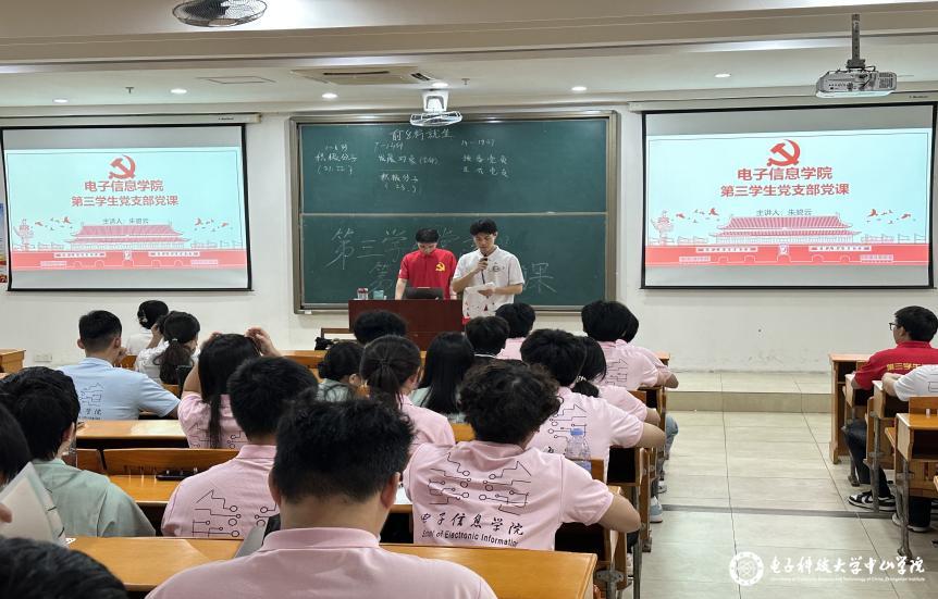 yl6809永利检测中心