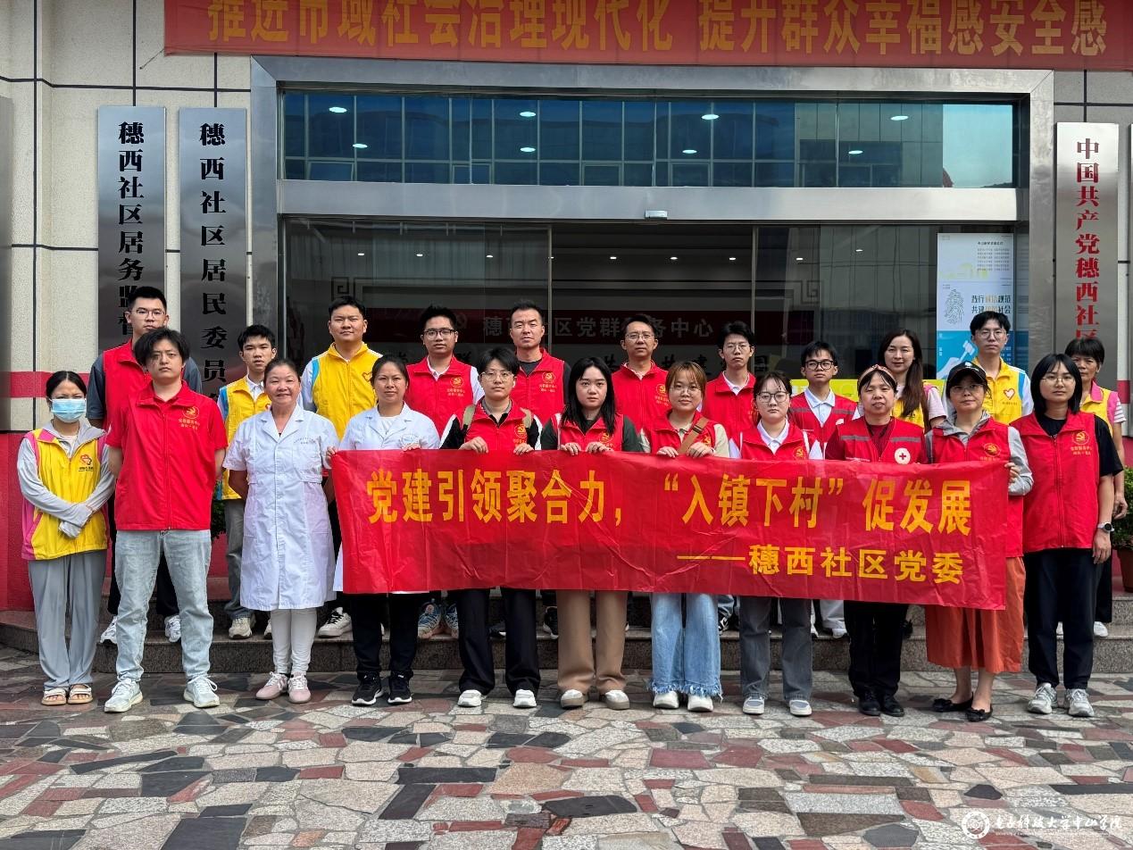 yl6809永利检测中心