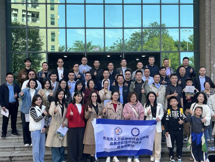 yl6809永利检测中心