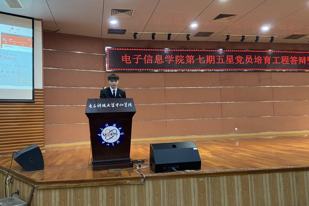 yl6809永利检测中心