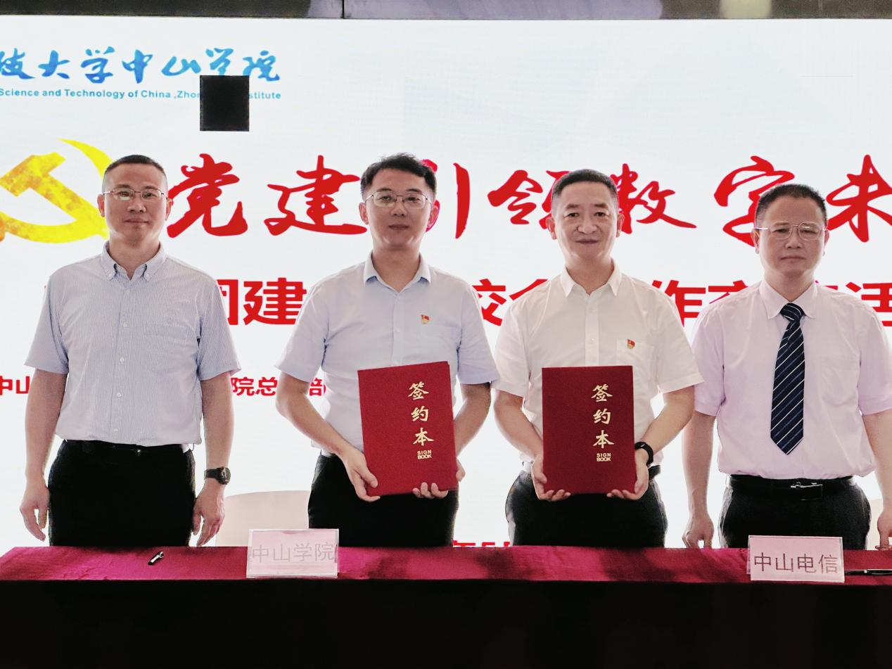 yl6809永利检测中心