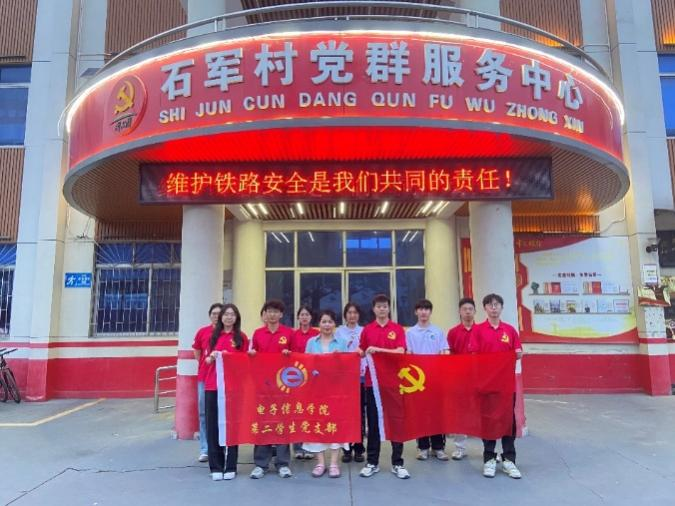 yl6809永利检测中心