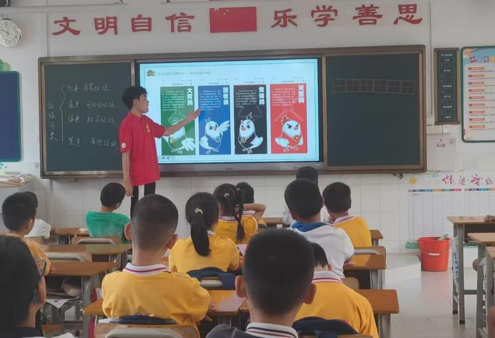 yl6809永利检测中心