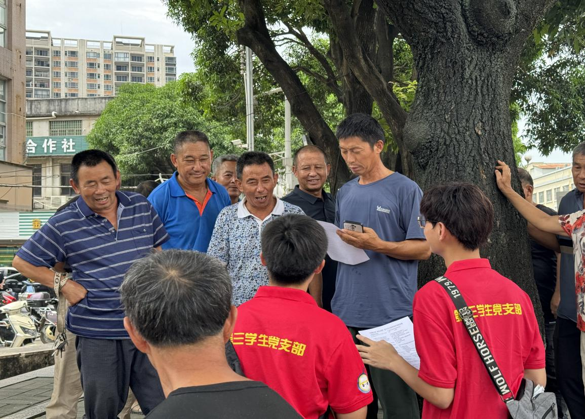 yl6809永利检测中心