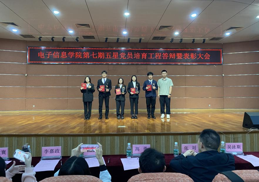 yl6809永利检测中心