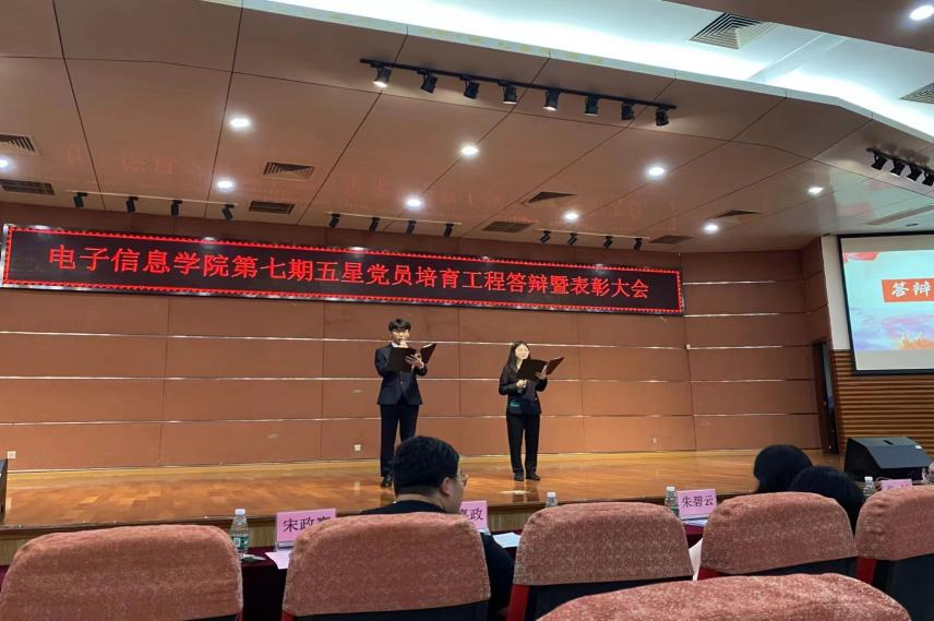 yl6809永利检测中心