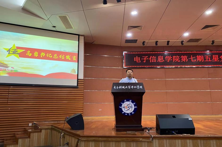 yl6809永利检测中心