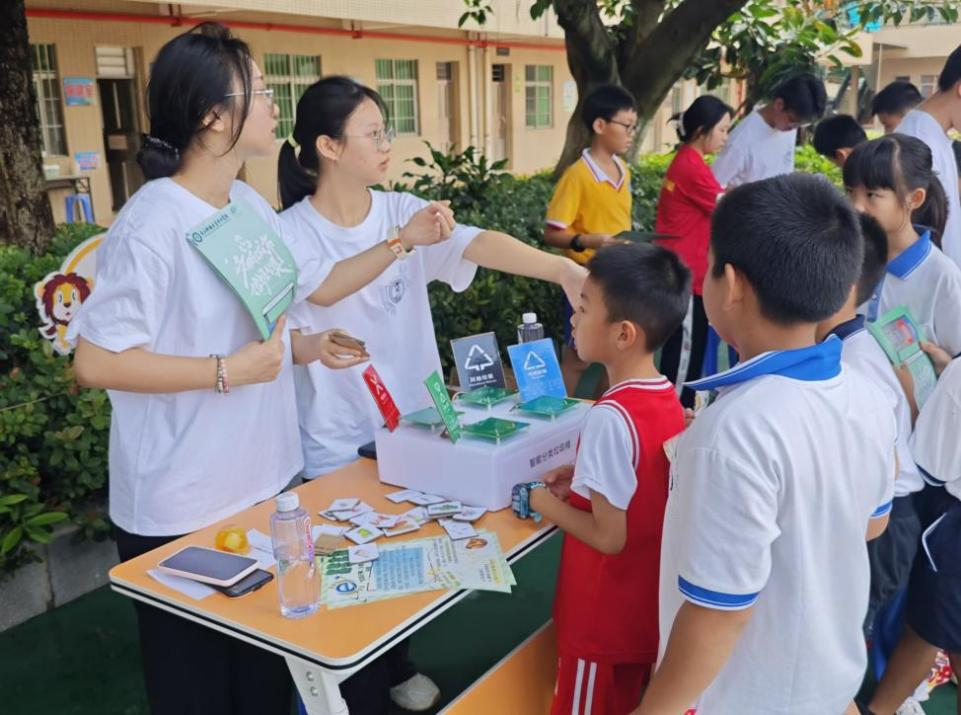 yl6809永利检测中心