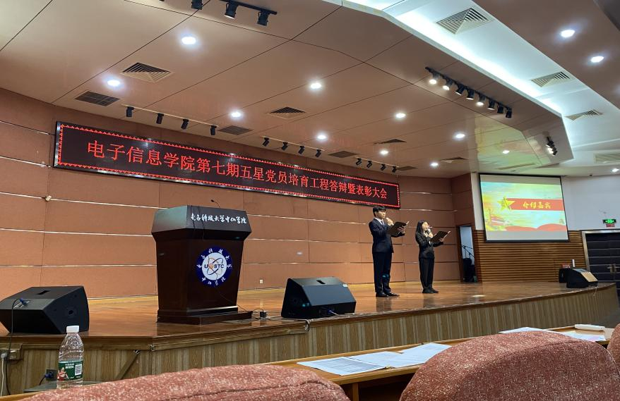 yl6809永利检测中心