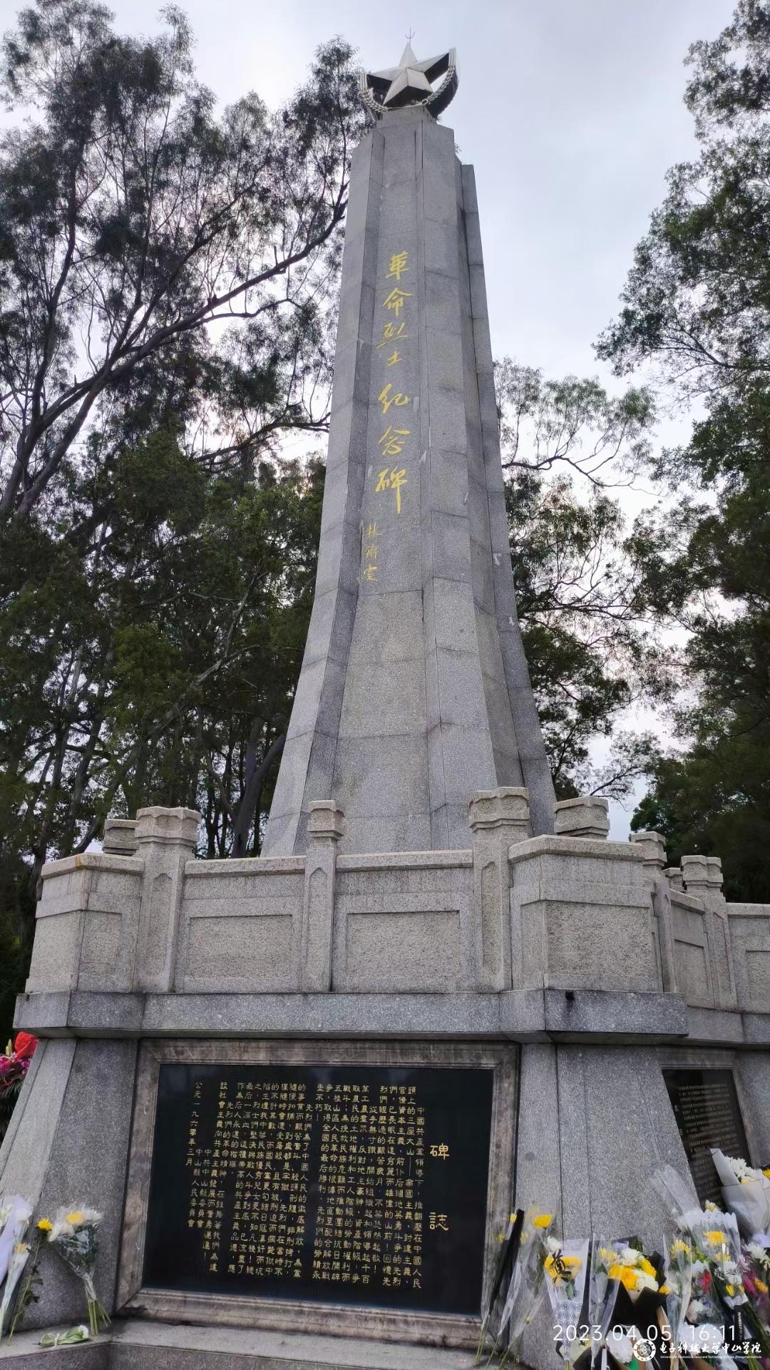 yl6809永利检测中心