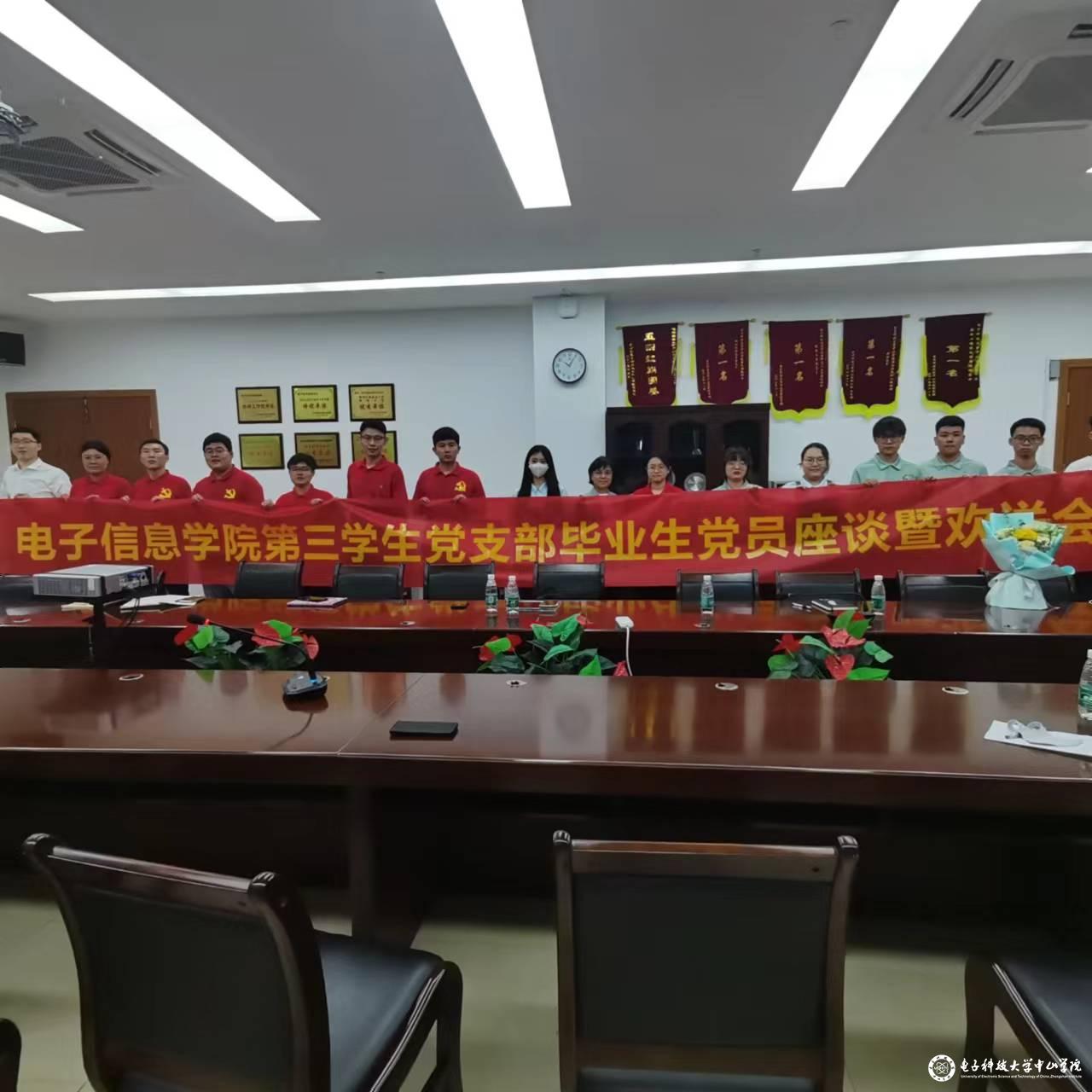 yl6809永利检测中心