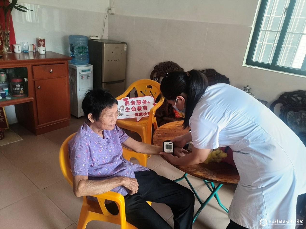 yl6809永利检测中心