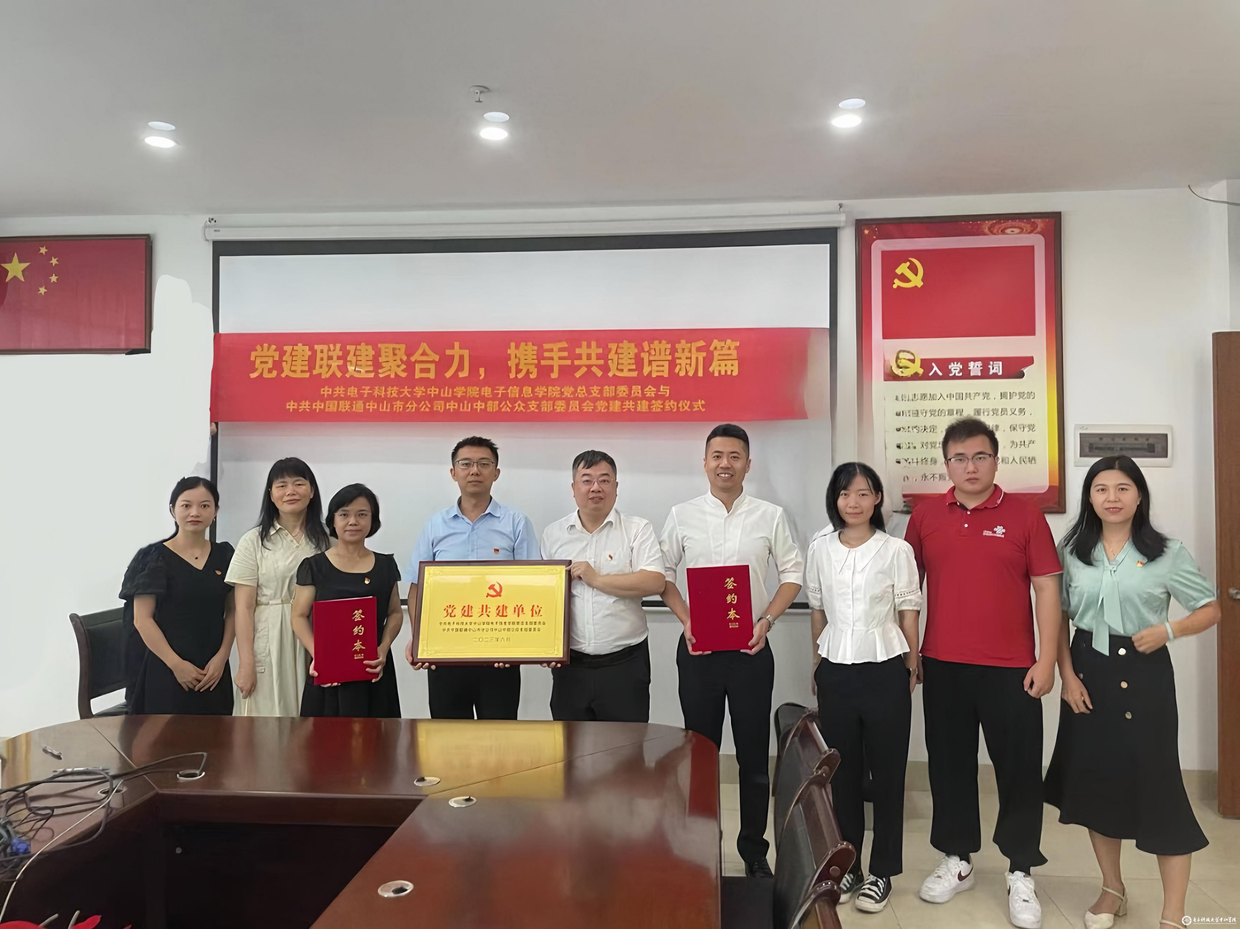 yl6809永利检测中心