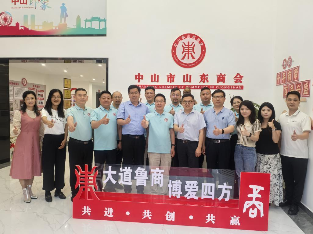 yl6809永利检测中心