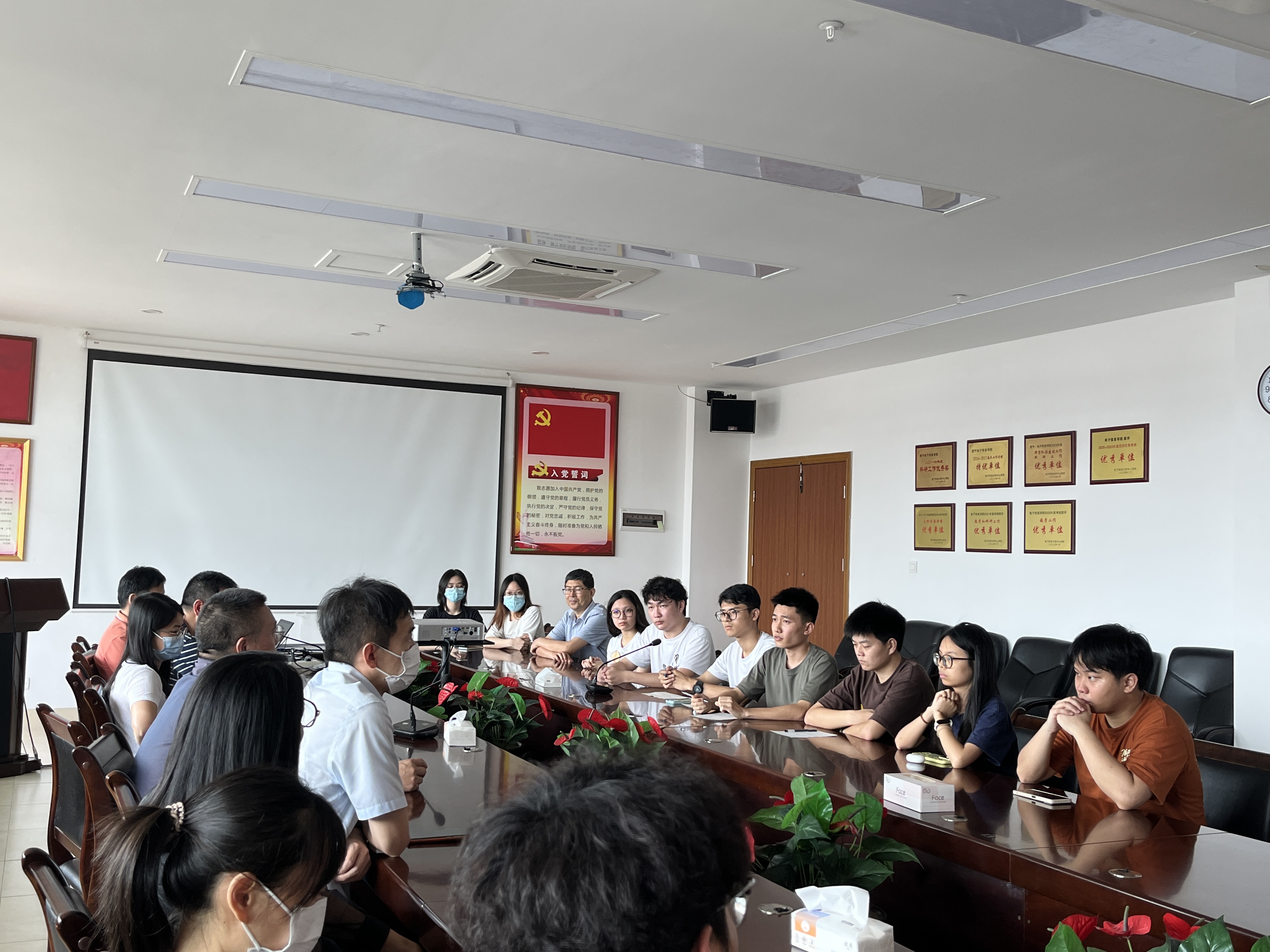 yl6809永利检测中心