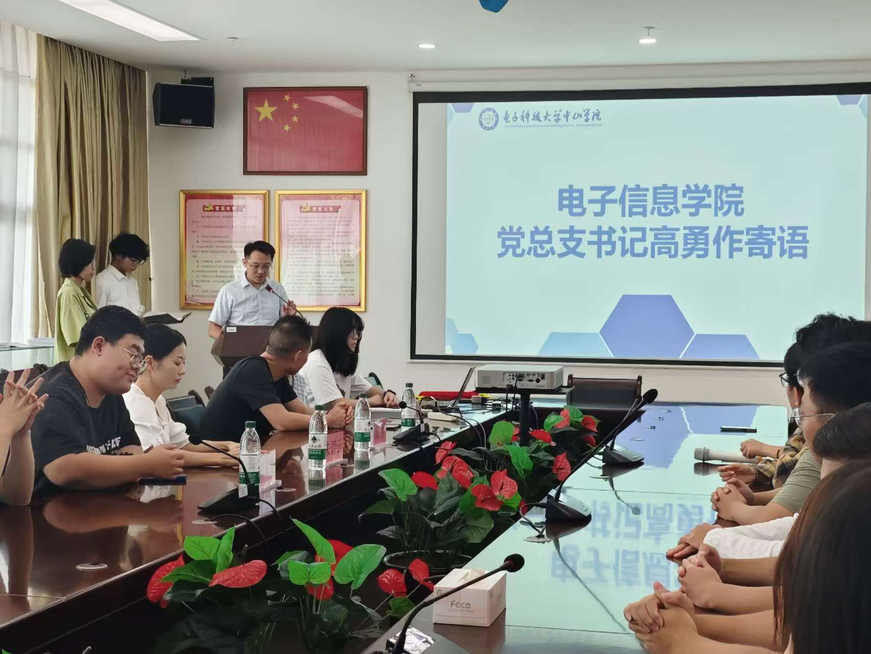 yl6809永利检测中心