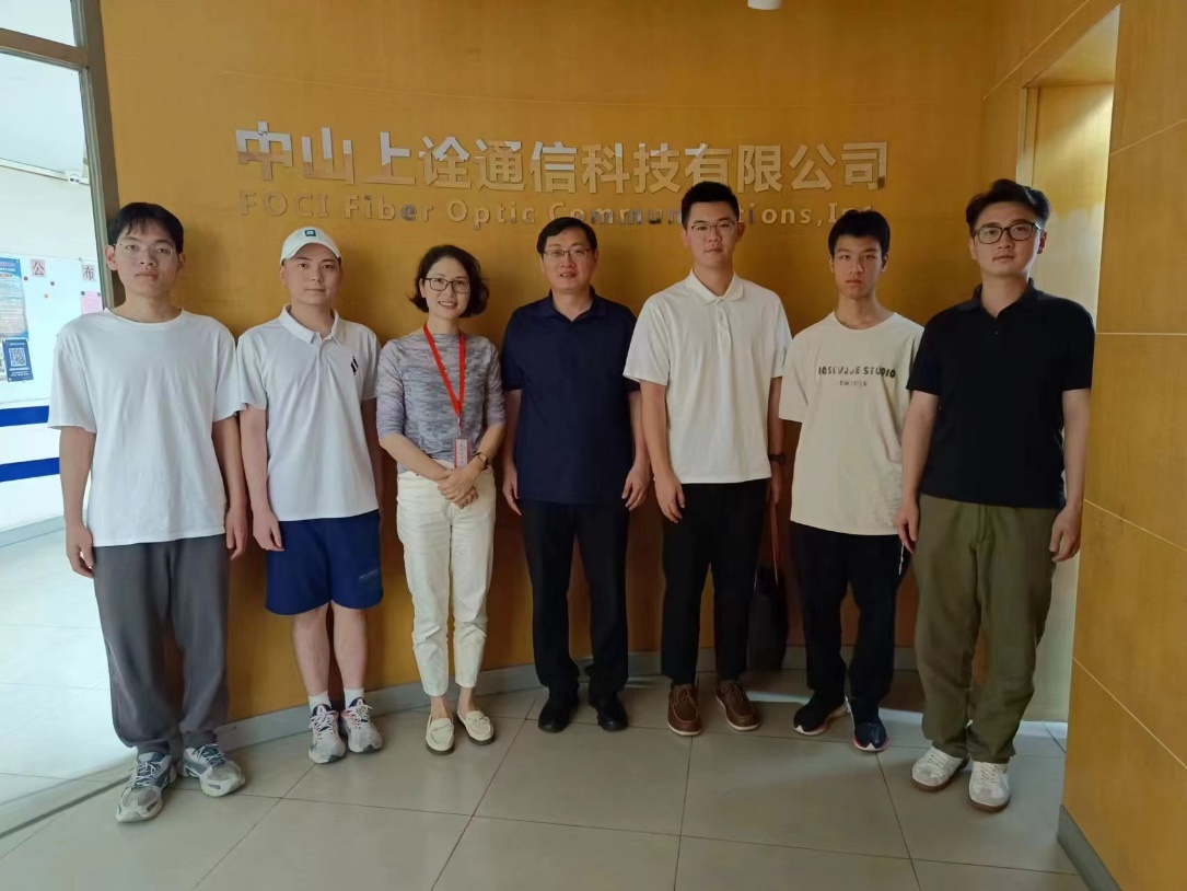 yl6809永利检测中心