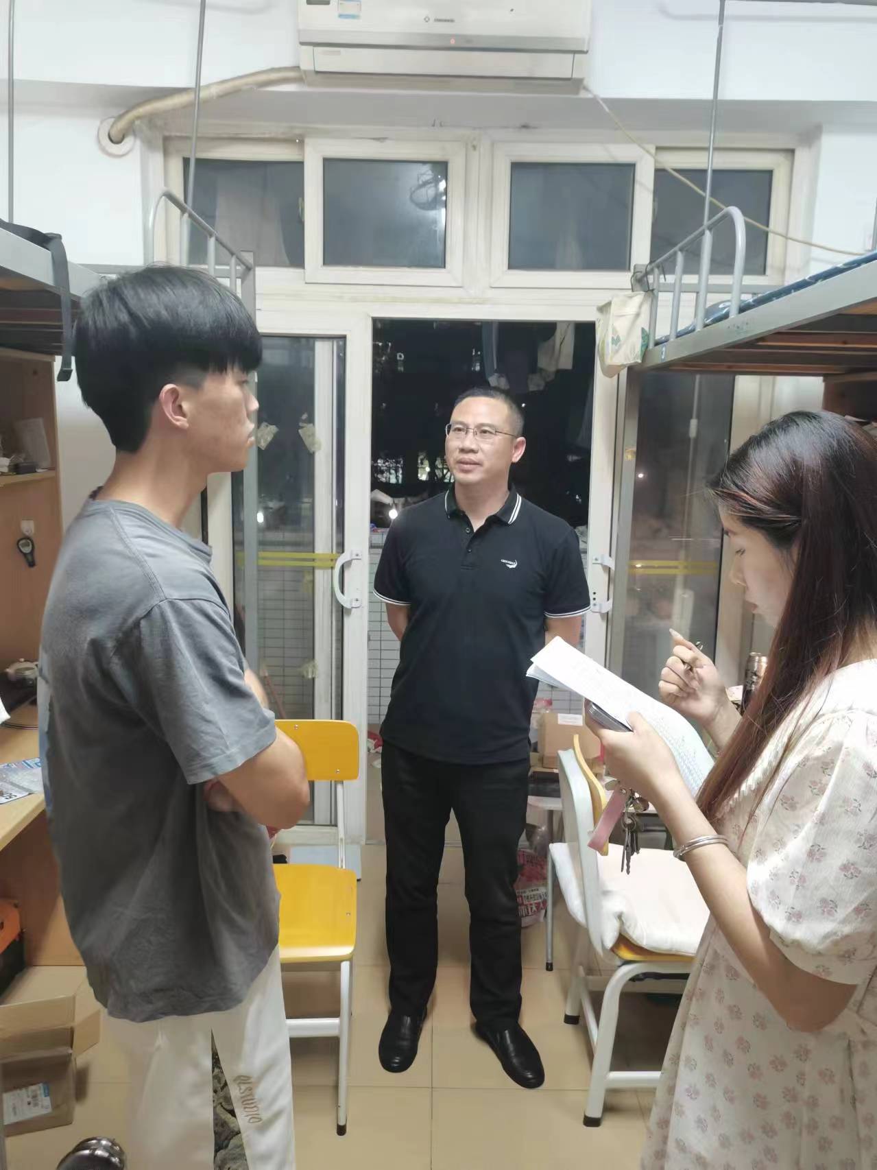 yl6809永利检测中心