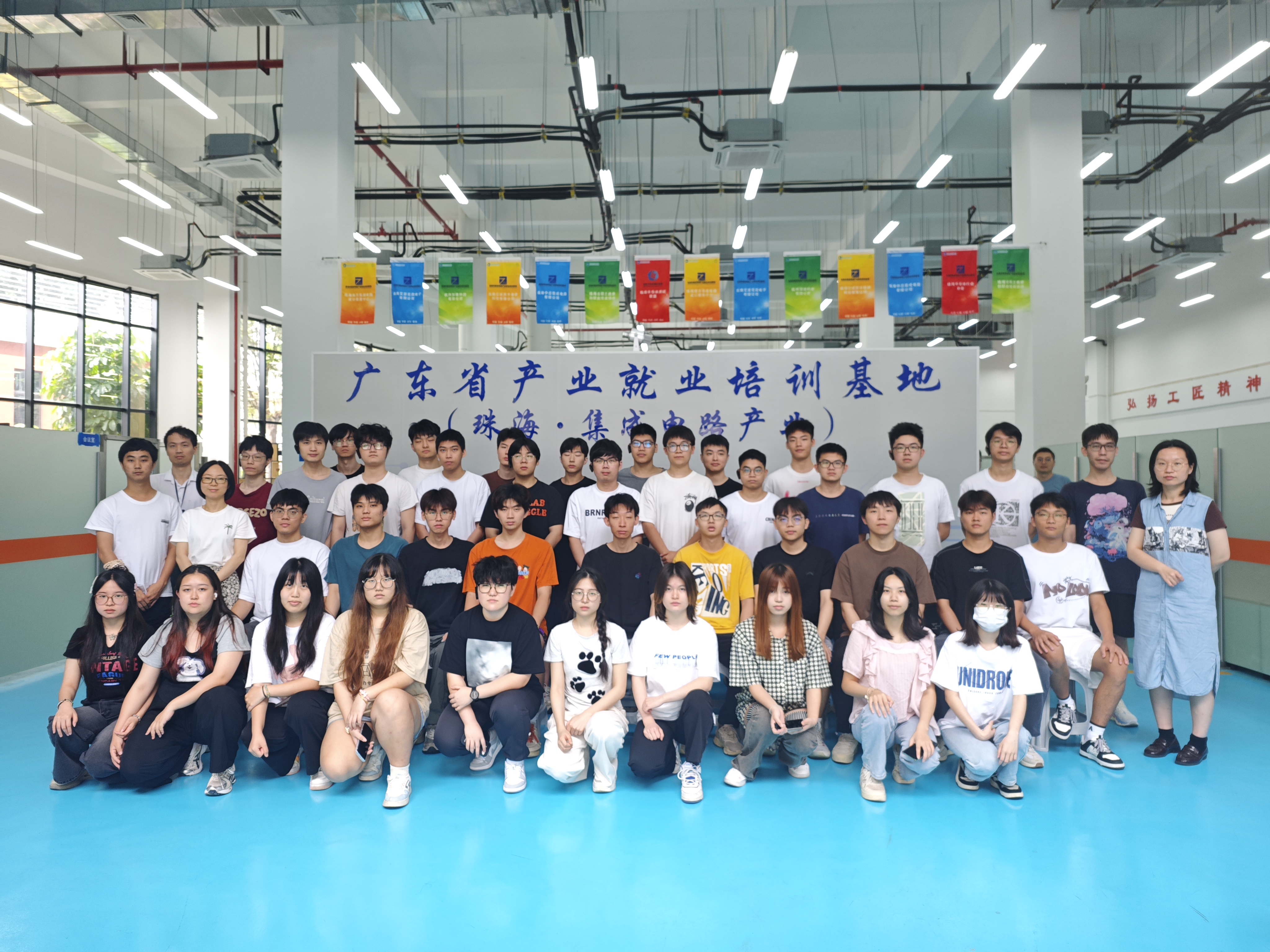 yl6809永利检测中心