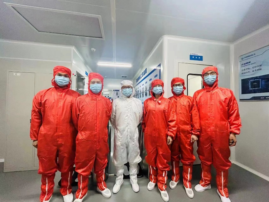 yl6809永利检测中心