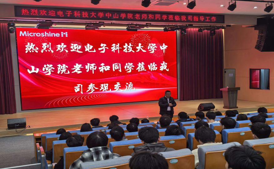 yl6809永利检测中心