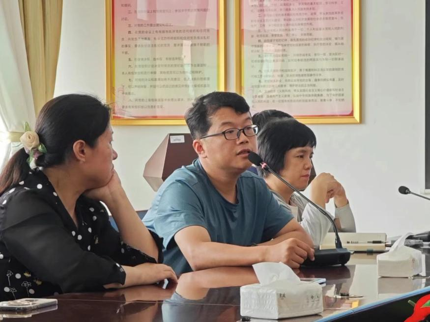 yl6809永利检测中心