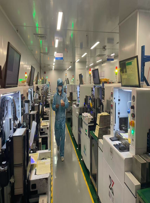 yl6809永利检测中心