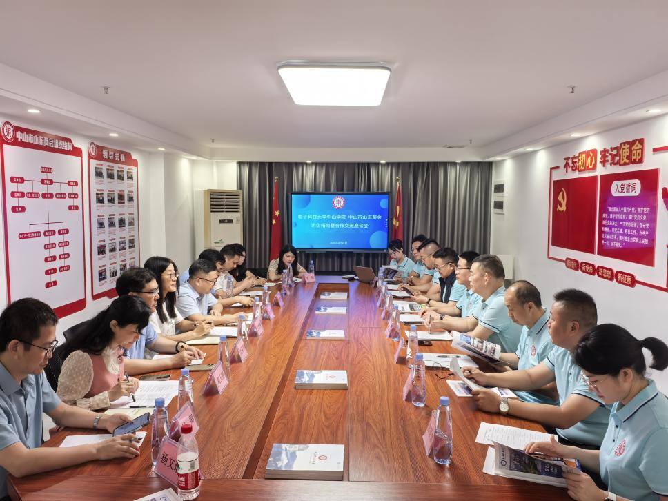 yl6809永利检测中心