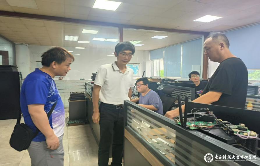 yl6809永利检测中心