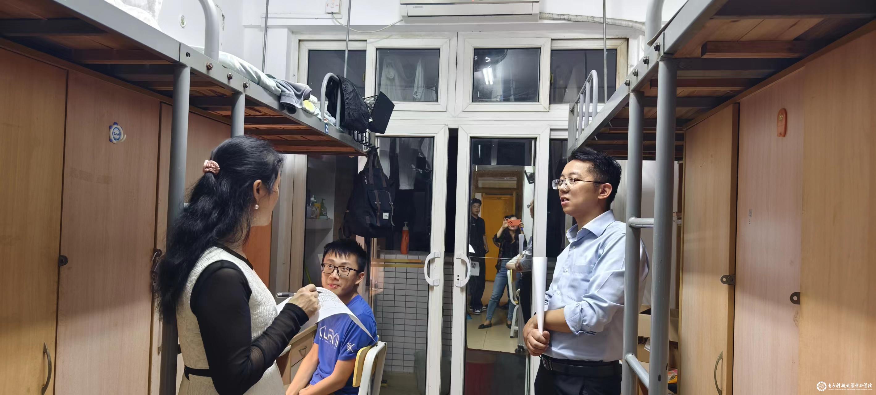 yl6809永利检测中心