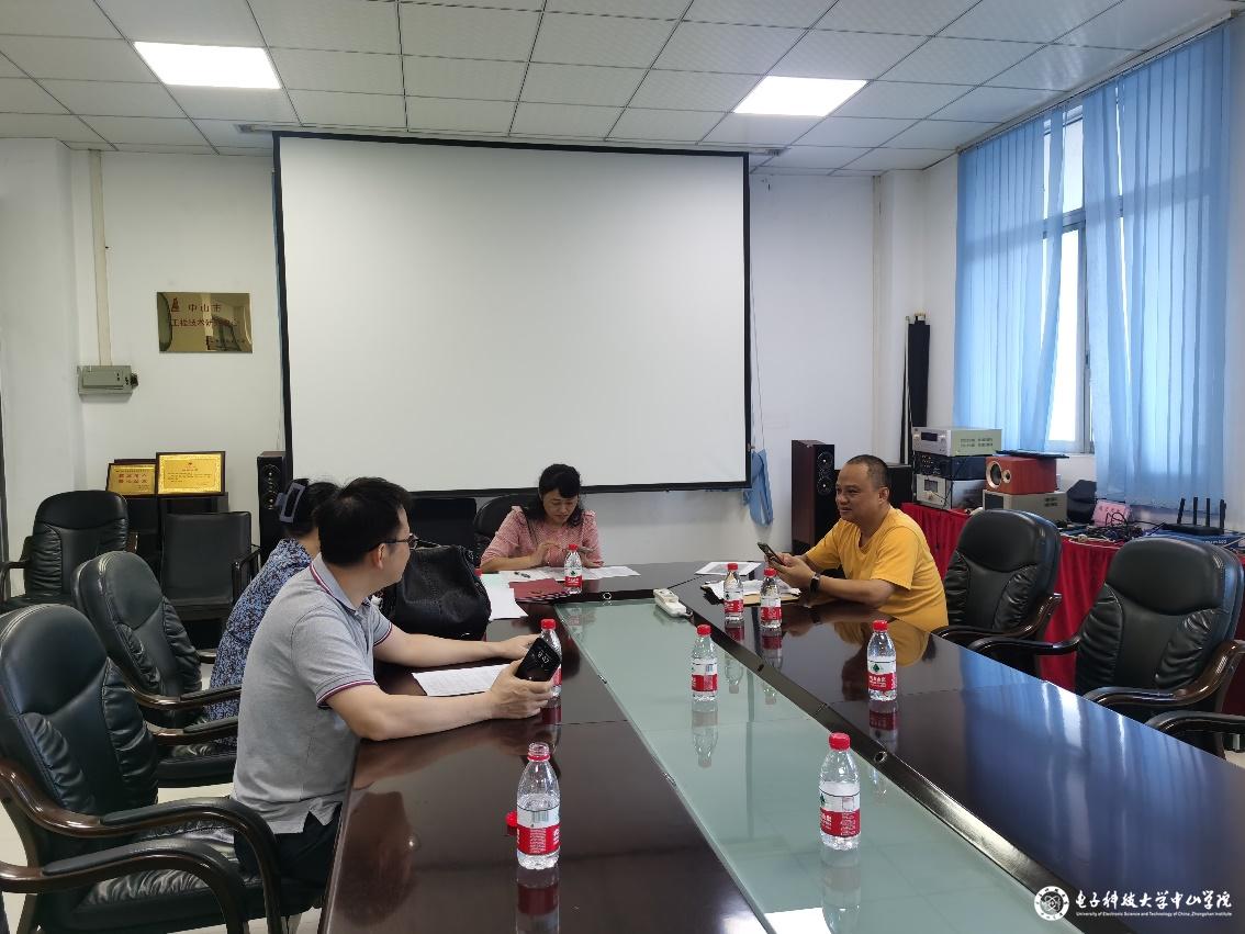 yl6809永利检测中心