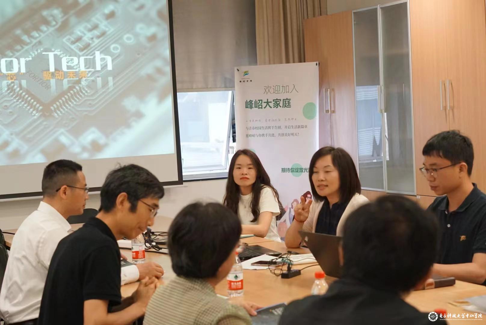 yl6809永利检测中心