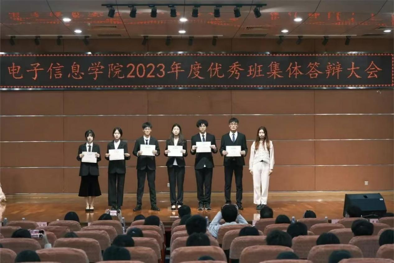 yl6809永利检测中心