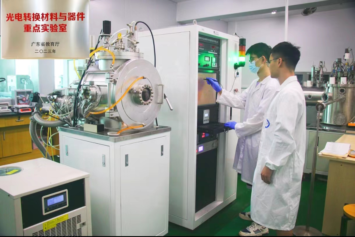 yl6809永利检测中心