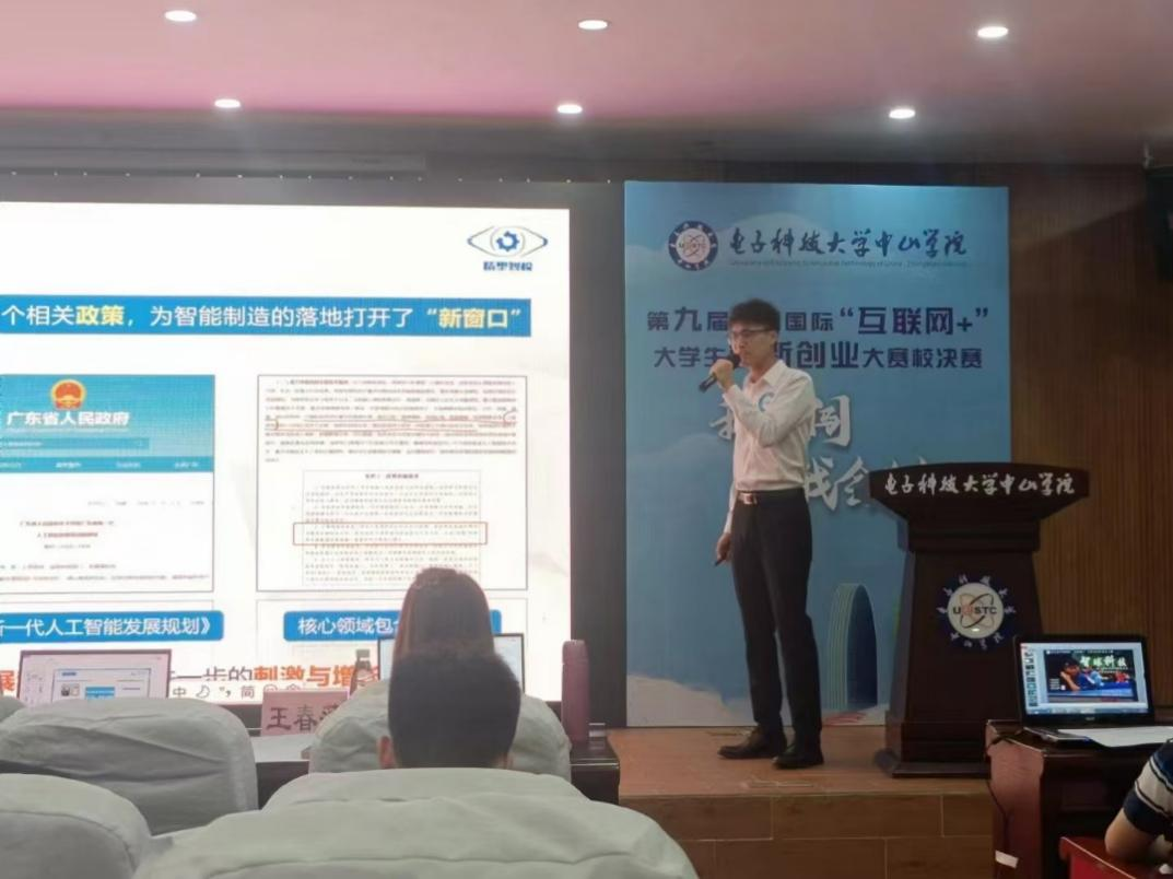 yl6809永利检测中心