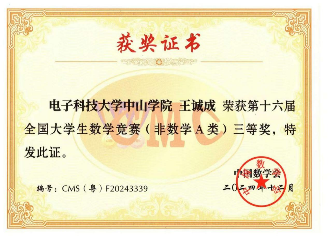 yl6809永利检测中心